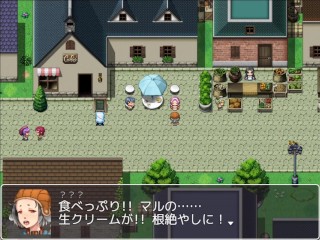 ムチムチ柔らか巨乳エロ妻がベッドに♡　ママさんず of Destiny ~part3~ Hapite