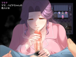 ムチムチ柔らか巨乳エロ妻がベッドに♡　ママさんず of Destiny ~part3~ Hapite