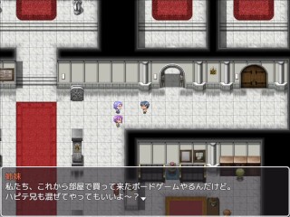 ムチムチ柔らか巨乳エロ妻がベッドに♡　ママさんず of Destiny ~part3~ Hapite