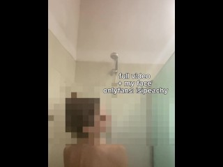 I Let You Watch Me Shower, Every Curve, Every Drip