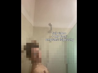 I Let You Watch Me Shower, Every Curve, Every Drip