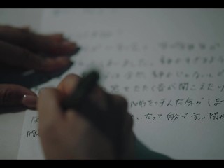 Japanese Hentai Horror - Asian Girl Trapped in Haunted Manor Box Like Real Life Anime Scene