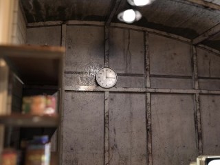 In the Sound of Silence - v0.1 - Cho made Eiko look at his cock