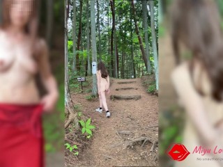 【野外露出】熟女Miyu、全裸で森林浴を満喫！エロ楽しいお遊びは好きですか？野外露出/熟女/個人撮影/おっぱい/羞恥/ 　　続きの長編動画はmyfans、Fanslyにて公開中！