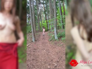 【野外露出】熟女Miyu、全裸で森林浴を満喫！エロ楽しいお遊びは好きですか？野外露出/熟女/個人撮影/おっぱい/羞恥/ 　　続きの長編動画はmyfans、Fanslyにて公開中！