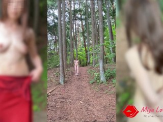 【野外露出】熟女Miyu、全裸で森林浴を満喫！エロ楽しいお遊びは好きですか？野外露出/熟女/個人撮影/おっぱい/羞恥/ 　　続きの長編動画はmyfans、Fanslyにて公開中！