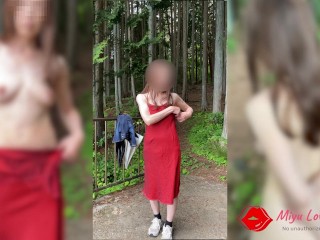 【野外露出】熟女Miyu、全裸で森林浴を満喫！エロ楽しいお遊びは好きですか？野外露出/熟女/個人撮影/おっぱい/羞恥/ 　　続きの長編動画はmyfans、Fanslyにて公開中！
