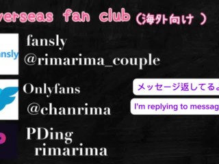 【私下拍摄】情趣内衣美穴中出／入间／素人／巨乳／美乳／中出／奇闻趣事／呻吟／美女／日式AV／高速活塞／性高潮／强烈高潮／原始性爱／私下拍摄／内射／后入式