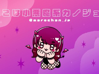 【男の潮吹き講座】メガネ痴女が童貞M男を亀頭責めして射精後に大量連続ぶっかけ潮吹き‼︎気持ち良すぎて痙攣イキ japanese カップル 素人 手コキ 巨乳 デカチン Youtuber 調教 SM