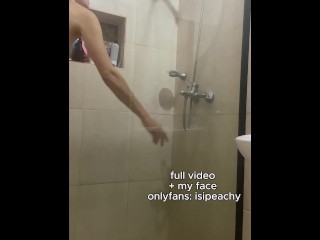 Come Shower With Me, Let’s Get Wet And Dirty Together