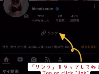 水圧に耐えれるか！？シャワーオナニーにチャレンジ！