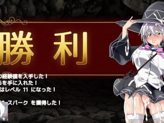 THE BEST 18 YEARS MAGICIAN GIRL SEX SCENE - WITCH OF ECLIPSE