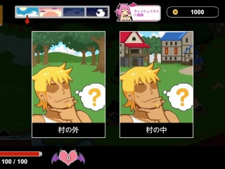 【H GAME】Handyman Fantasy♡Hドットアニメーション Demo版 エロアニメ｜Anime｜Hentai｜Dot pixel