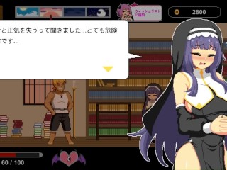 【H GAME】Handyman Fantasy♡Hドットアニメーション Demo版 エロアニメ｜Anime｜Hentai｜Dot pixel
