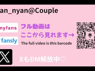 【完全ハメ撮り】何度もイカされる後輩JD、、最後はしっかり濃厚中出し　素人投稿　貧乳　フェラチオ　６９　シックスナイン　クンニ　喘ぎ声