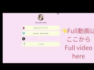 【完全ハメ撮り】何度もイカされる後輩JD、、最後はしっかり濃厚中出し　素人投稿　貧乳　フェラチオ　６９　シックスナイン　クンニ　喘ぎ声