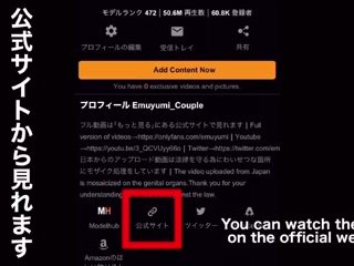 雨でびしょ濡れになった素人カップルが昼間っから一緒にお風呂に入って大興奮！ねっとり手マンでマン汁垂らしながら痙攣絶頂　シャワー　窓際　露出　愛撫　前戯　巨乳　スレンダー　個人撮影　日本人　えむゆみ