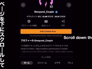 小柄な女子大生とお忍びでイチャラブSEX♡性欲爆発して自ら乳首責めしちゃう変態彼女はエビ反りしながらイキまくり　低身長　ータ　喘ぎ声　美乳　かわいい　個人撮影　日本人　素人　えむゆみ　カップル