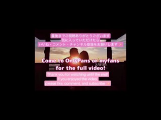 ショッピングデートの後　お風呂でおしっこ