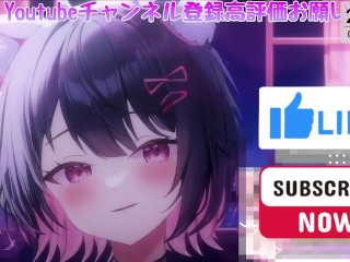 If You Moan, You Lose 💕 Ear Licking to the Core[Ear licking ASMR]