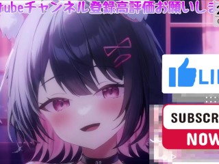 If You Moan, You Lose 💕 Ear Licking to the Core[Ear licking ASMR]