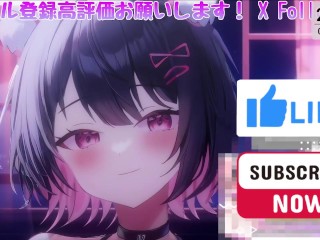 If You Moan, You Lose 💕 Ear Licking to the Core[Ear licking ASMR]