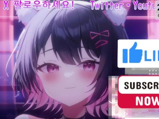 If You Moan, You Lose 💕 Ear Licking to the Core[Ear licking ASMR]