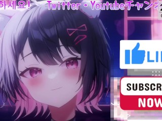 If You Moan, You Lose 💕 Ear Licking to the Core[Ear licking ASMR]