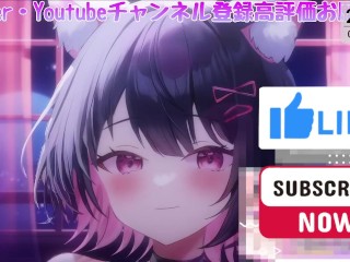 If You Moan, You Lose 💕 Ear Licking to the Core[Ear licking ASMR]