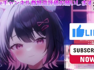 If You Moan, You Lose 💕 Ear Licking to the Core[Ear licking ASMR]