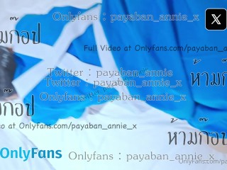 [Twitter payabanannie]Nursing student makes appointment to have sex with senior, นัดเย็ดกันรุ่นพี่