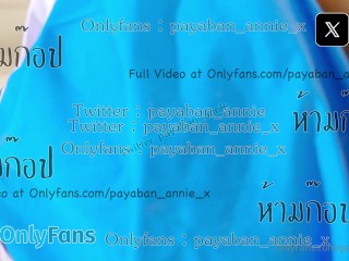 [Twitter payabanannie]Nursing student makes appointment to have sex with senior, นัดเย็ดกันรุ่นพี่