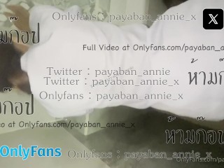 Nurse Thai,Nurse arranges sex with soldier in hospital bathroom,พยาบาลเย็ดกับทหารในห้องน้ำโรงพยาบาล