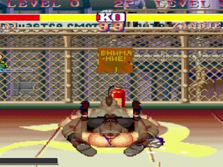 Ryona Fighter 2 Sexy hentai xhatihentai gameplay