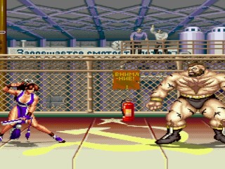 Ryona Fighter 2 Sexy hentai xhatihentai gameplay