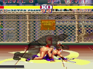 Ryona Fighter 2 Sexy hentai xhatihentai gameplay