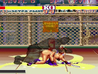 Ryona Fighter 2 Sexy hentai xhatihentai gameplay