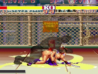 Ryona Fighter 2 Sexy hentai xhatihentai gameplay