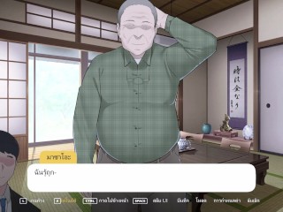 RuralHomecoming2 ep2 Uncle subthai (ซับไทย) NTRMAN