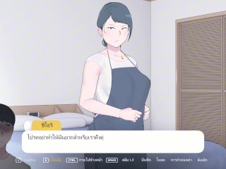 RuralHomecoming2 ep2 Uncle subthai (ซับไทย) NTRMAN