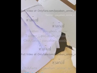 พยาบาลไปอบรมนัดหนุ่มใน Tinder มาเย็ดที่โรงแรม ถอดถุงเย็ดสด จับควยขึ้นขย่มหน้ากระจก ถ่ายคลิปกำลังเย็ด