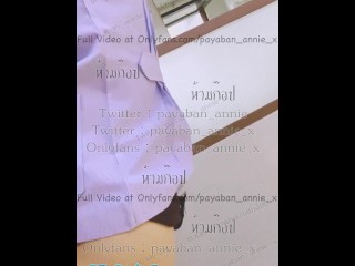 พยาบาลไปอบรมนัดหนุ่มใน Tinder มาเย็ดที่โรงแรม ถอดถุงเย็ดสด จับควยขึ้นขย่มหน้ากระจก ถ่ายคลิปกำลังเย็ด