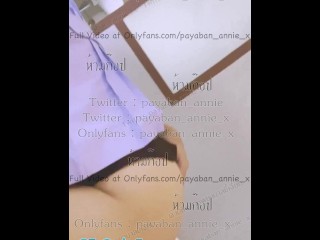 พยาบาลไปอบรมนัดหนุ่มใน Tinder มาเย็ดที่โรงแรม ถอดถุงเย็ดสด จับควยขึ้นขย่มหน้ากระจก ถ่ายคลิปกำลังเย็ด