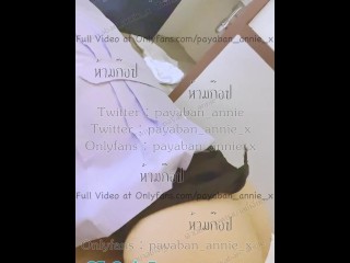 พยาบาลไปอบรมนัดหนุ่มใน Tinder มาเย็ดที่โรงแรม ถอดถุงเย็ดสด จับควยขึ้นขย่มหน้ากระจก ถ่ายคลิปกำลังเย็ด