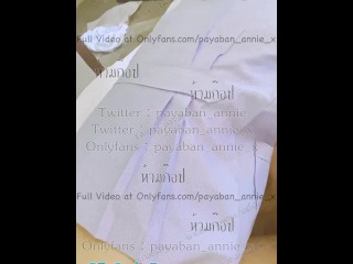 พยาบาลไปอบรมนัดหนุ่มใน Tinder มาเย็ดที่โรงแรม ถอดถุงเย็ดสดคาชุด สุดท้ายโดนเย็ดท่าหมาน้ำแตกใส่กระโปรง