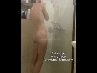 You Catch Me Touching Myself In The Shower, But I Don’t Stop For You