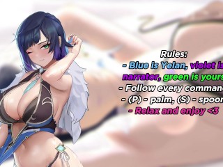 [Short Ver.] Destroy your filthy balls with Yelan (CBT JOI)