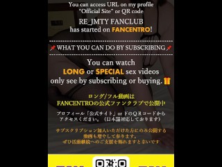 【人妻日記】ID:134~(2/2) 主観アングル むっちり剛毛巨乳人妻 乳首イキしながら手マン大量潮吹き・膣奥責めと生中出し種付けでオホ声絶頂イキ