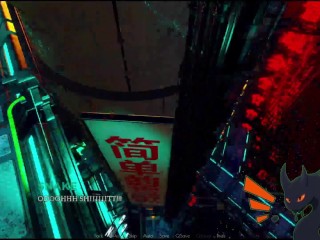 Eternum Part 3 – I’m Too Deep Now (Literally and Emotionally)