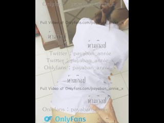 [Nurs]A beautiful nurse is blowjob the dick of a guy next door and gets fucked in front of the door.